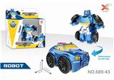 OBL836077 - PUZZLE DEFORMATION CAR.