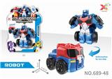 OBL836081 - PUZZLE DEFORMATION CAR.