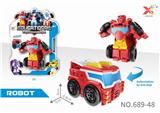 OBL836082 - PUZZLE DEFORMATION CAR.