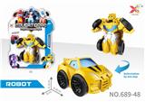 OBL836083 - PUZZLE DEFORMATION CAR.