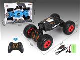 OBL836090 - 大扭变普通2.4G遥控车
