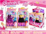 OBL836190 - FASHION CLOTHES