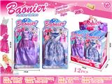 OBL836218 - FASHION CLOTHING.