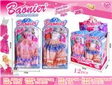 OBL836219 - FASHION CLOTHING.