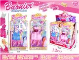 OBL836297 - FASHION CLOTHES