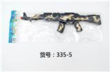 OBL836373 - AK BLACK CAMOUFLAGE GOLD FLAM GUN.