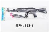 OBL836376 - AK BLACK SOLID SOFT SHOTGUN.