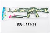 OBL836379 - AK GREEN CAMOUFLAGE SOFTBALL GUN.