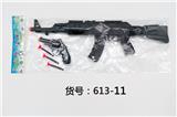 OBL836380 - AK BLACK SOLID FLAM GUN SMALL GUN.