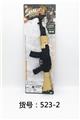 OBL836384 - AK BLACK HEAD AND TAIL GOLD FLAM GUN.