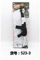 OBL836385 - AK BLACK HEAD AND TAIL SILVER FLAM GUN.