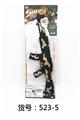 OBL836387 - AK BLACK CAMOUFLAGE GOLD FLAM GUN.