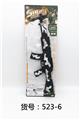 OBL836388 - AK BLACK CAMOUFLAGE SILVER FLAM GUN.