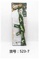 OBL836389 - AK GREEN CAMOUFLAGE FIRESTONE GUN.