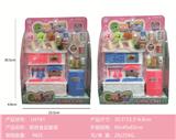 OBL836453 - 厨房食品套装