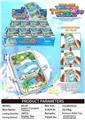 OBL836560 - BIG ADVENTURE OCEAN TREASURE.