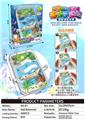 OBL836563 - BIG ADVENTURE OCEAN TREASURE.