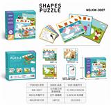 OBL836574 - 七巧板几何思维拼板