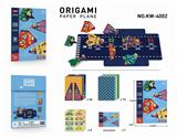 OBL836577 - HANDMADE ORIGAMI AIRCRAFT