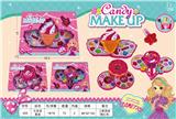 OBL836629 - COSMETICS SET.