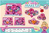 OBL836630 - COSMETICS SET.