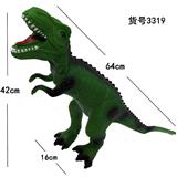 OBL836729 - 弹胶恐龙带IC