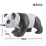 OBL836733 - 弹胶恐龙带IC