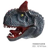 OBL836743 - 环保超柔搪胶手套牛头龙