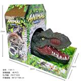 OBL836750 - 环保超柔搪胶手套霸王龙