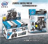OBL836794 - 特警先锋  16PCS