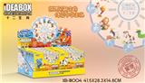 OBL836797 - ideabox Chinese zodiac 十二生肖  105PCS
