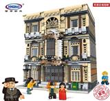 OBL836799 - 海洋博物馆  5052PCS