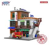 OBL836801 - 城中村  2706PCS