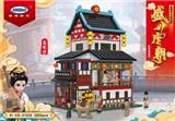 OBL836813 - 忘忧坊  2895PCS