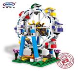 OBL836814 - 摩天轮  660PCS
