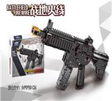 OBL836848 - 突击步枪  1178PCS