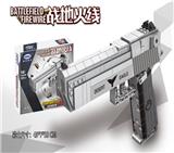 OBL836849 - 沙漠之鹰  528PCS