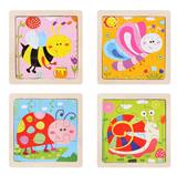 OBL836903 - 木制昆虫小号9片拼图