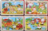 OBL836914 - 木制农场动物24片拼图