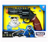 OBL836981 - 警察套装