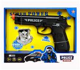 OBL836983 - 警察套装