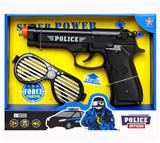 OBL836990 - 警察套装