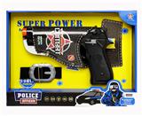 OBL836998 - 警察套装