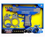 OBL837001 - 警察套装