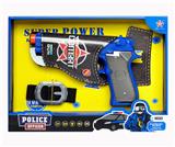 OBL837007 - 警察套装