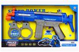 OBL837016 - 警察套装