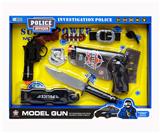 OBL837025 - 警察套装