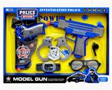 OBL837027 - 警察套装