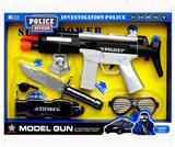 OBL837028 - 警察套装