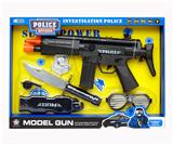 OBL837036 - 警察套装